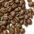 Кофе в зернах Империя Чая Робуста Уганда, Моносорт (весовой) оптом